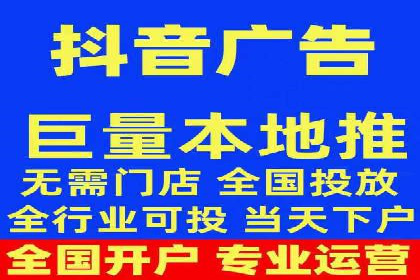 成功案例分享：百度推广托管助力企业增长